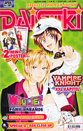 Frontcover Daisuki 51