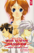 Frontcover Neon Genesis Evangelion - the Iron Maiden 2nd 5