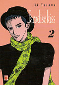 Frontcover Paradise Kiss 2