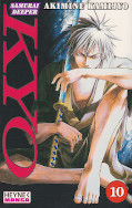 Frontcover Samurai Deeper Kyo 10
