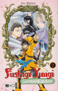 Frontcover Fushigi Yuugi Genbu Kaiden 2