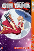 Frontcover Gin Tama 3