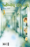 Frontcover Bokura Ga ita 3