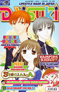 Frontcover Daisuki 53