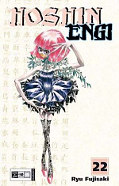 Frontcover Hoshin Engi 22