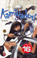 Frontcover Kamiyadori 1