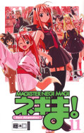 Frontcover Magister Negi Magi 11