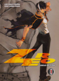 Frontcover Zero 1