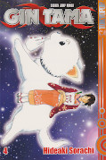 Frontcover Gin Tama 4