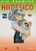 Frontcover Nadesico 2