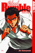 Frontcover School Rumble 11