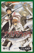 Frontcover Tsubasa RESERVoir CHRoNiCLE 12