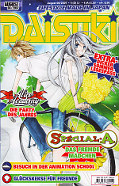 Frontcover Daisuki 55