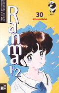 Frontcover Ranma 1/2 30