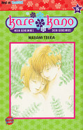 Frontcover Kare Kano 15