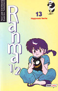 Frontcover Ranma 1/2 13