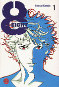 Frontcover Eight 1