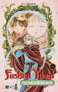 Frontcover Fushigi Yuugi Genbu Kaiden 4