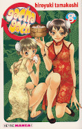 Frontcover Gacha Gacha 8