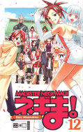 Frontcover Magister Negi Magi 12