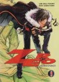 Frontcover Zero 2