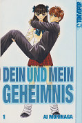 Frontcover Dein und mein Geheimnis 1