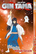 Frontcover Gin Tama 6