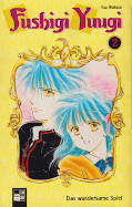 Frontcover Fushigi Yuugi 2