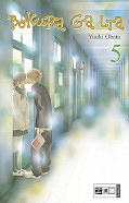 Frontcover Bokura Ga ita 5