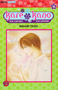 Frontcover Kare Kano 16