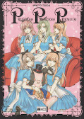 Frontcover Princess Princess Premium 1