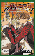 Frontcover Tsubasa RESERVoir CHRoNiCLE 14