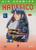 Frontcover Nadesico 3