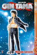 Frontcover Gin Tama 7