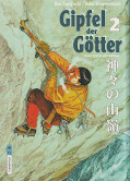 Frontcover Gipfel der Götter 2