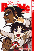 Frontcover School Rumble 13