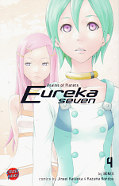 Frontcover Eureka seven 4