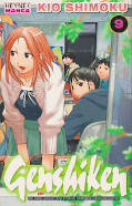 Frontcover Genshiken 9