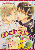 Frontcover Gib mir mehr ... 1