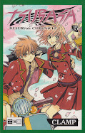 Frontcover Tsubasa RESERVoir CHRoNiCLE 15