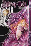 Frontcover D.Gray-Man 12