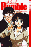 Frontcover School Rumble 14