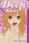 Frontcover Deep Kiss 1