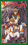 Frontcover Tsubasa RESERVoir CHRoNiCLE 16