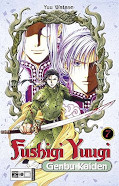 Frontcover Fushigi Yuugi Genbu Kaiden 7