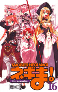 Frontcover Magister Negi Magi 16