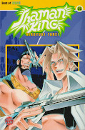 Frontcover Shaman King 25