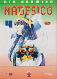 Frontcover Nadesico 4