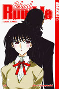 Frontcover School Rumble 15