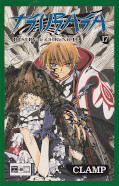 Frontcover Tsubasa RESERVoir CHRoNiCLE 17